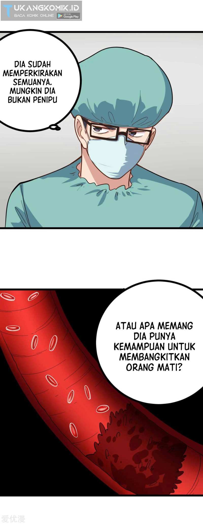 School Flower Master Chapter 225 Fix Gambar 2